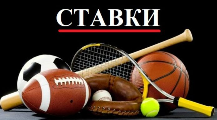 Стратегия игры по дюжинам или колоннам