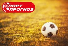 Система « 7 двойных, 2 тройных» Петра Чеберяко
