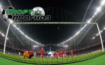 Рейтинг стратегий для лотереи СпортПрогноз