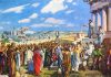 Выигрыш, величиною с государство